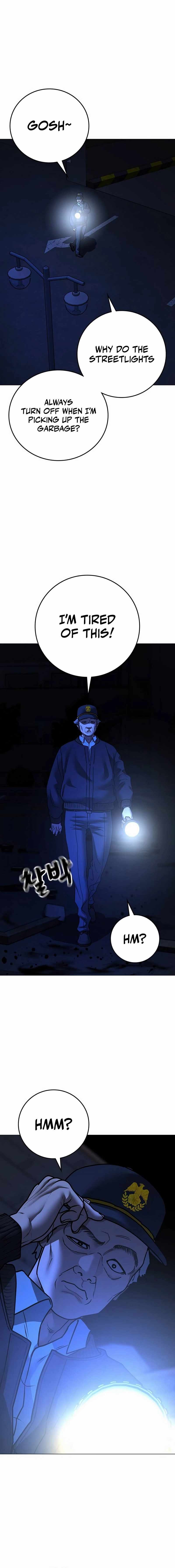 Reality Quest Chapter 143 - Page 6