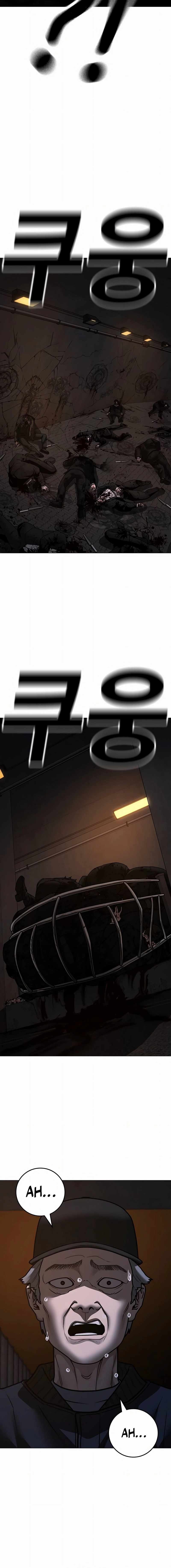 Reality Quest Chapter 144 - Page 11