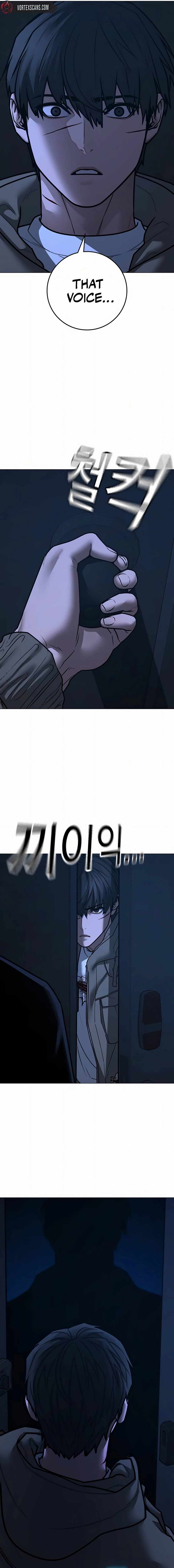 Reality Quest Chapter 144 - Page 3