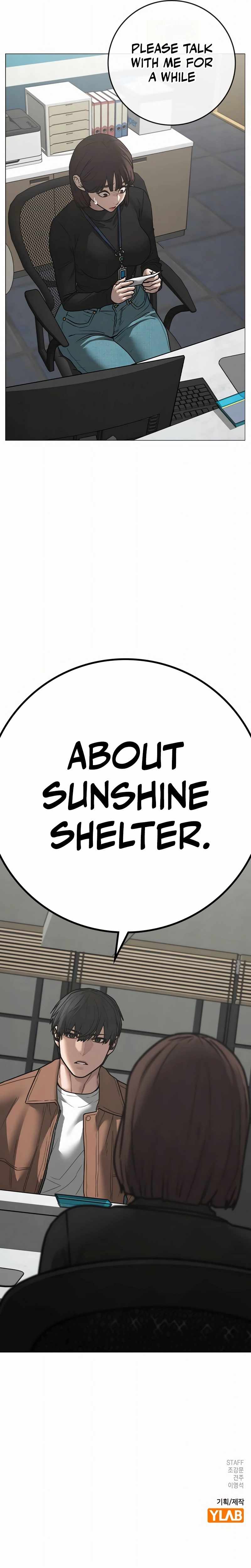 Reality Quest Chapter 144 - Page 31