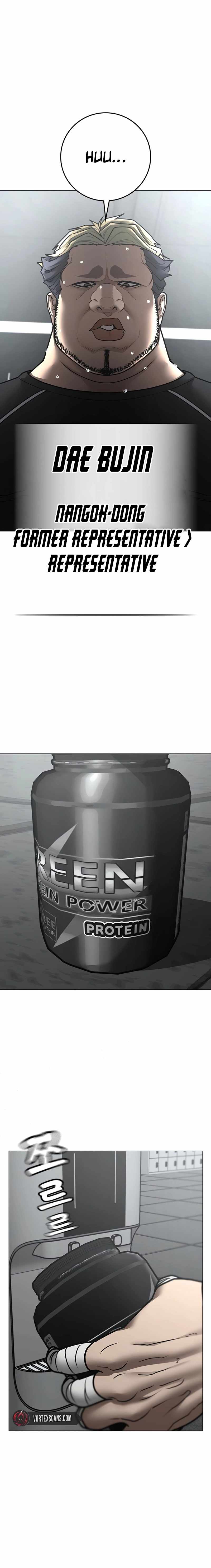 Reality Quest Chapter 145 - Page 20