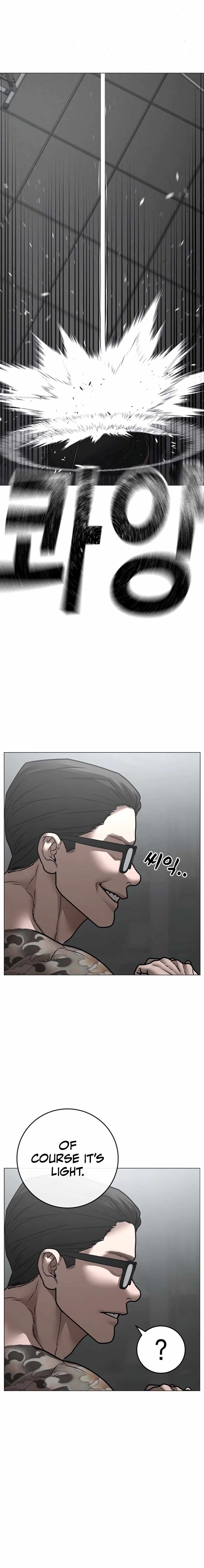 Reality Quest Chapter 145 - Page 24