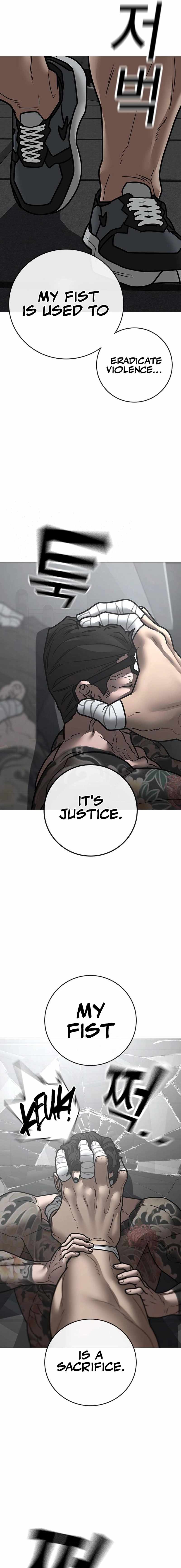 Reality Quest Chapter 146 - Page 26