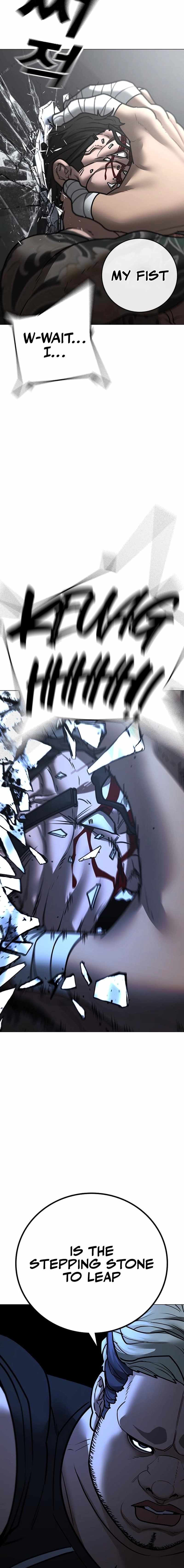 Reality Quest Chapter 146 - Page 27