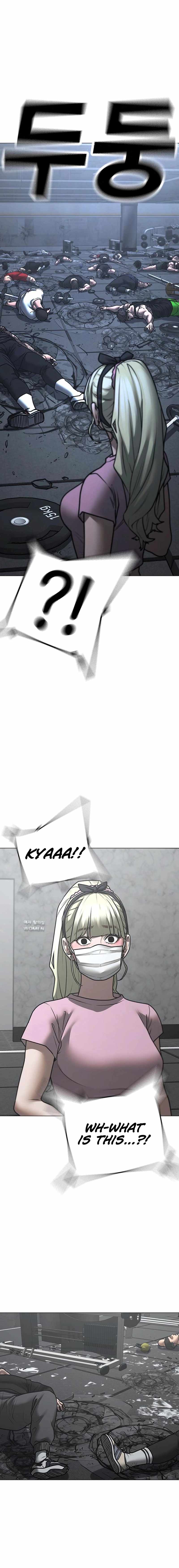 Reality Quest Chapter 146 - Page 31