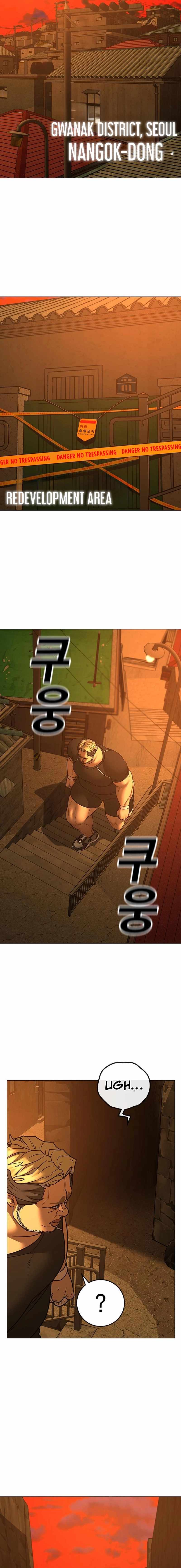 Reality Quest Chapter 146 - Page 33