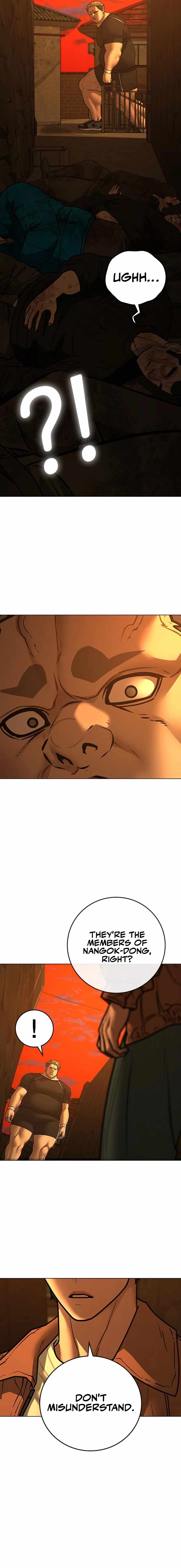 Reality Quest Chapter 146 - Page 34