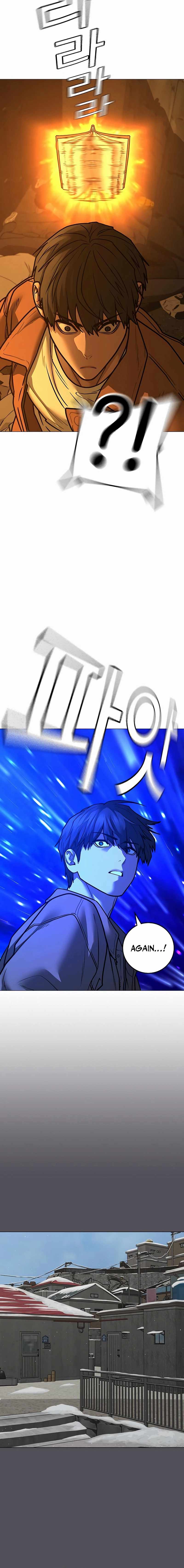 Reality Quest Chapter 147 - Page 13