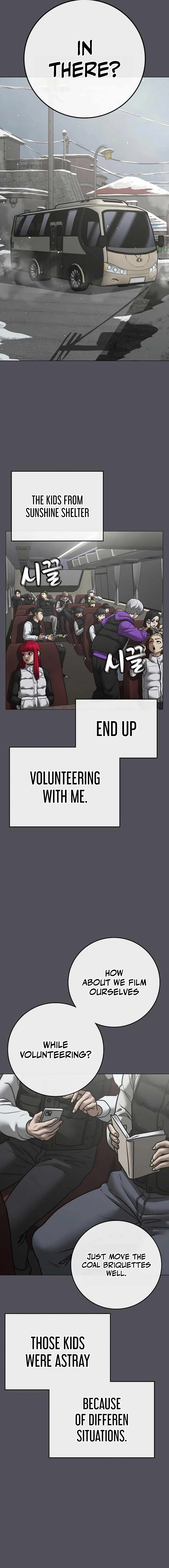 Reality Quest Chapter 147 - Page 15