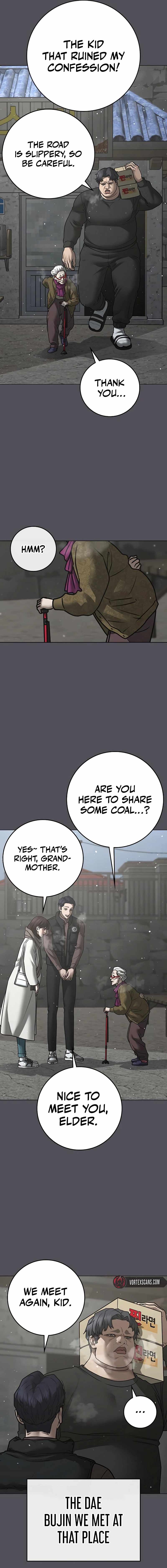 Reality Quest Chapter 147 - Page 18