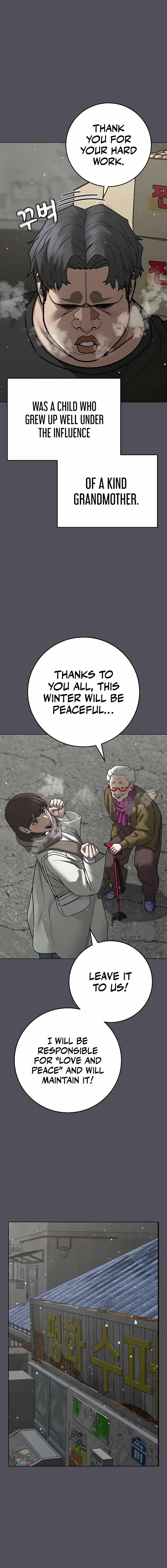 Reality Quest Chapter 147 - Page 19