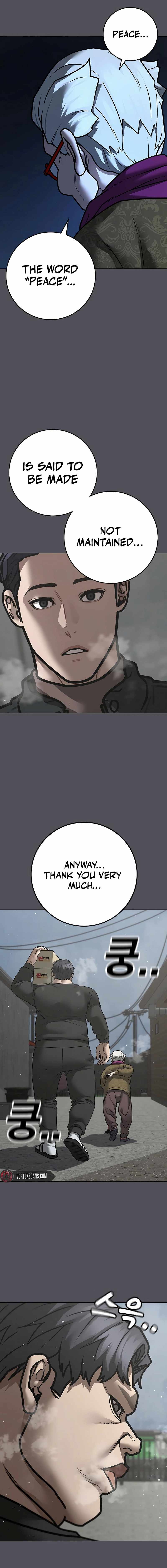 Reality Quest Chapter 147 - Page 20