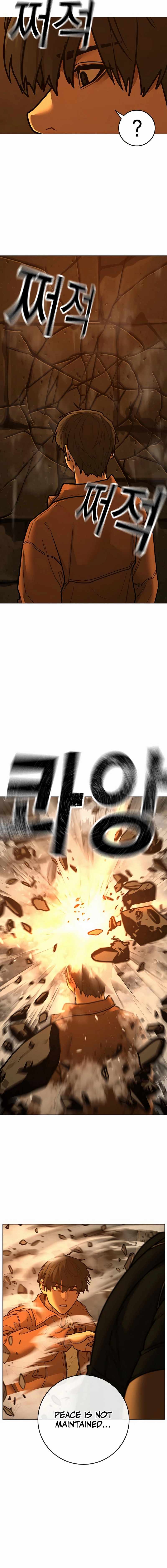 Reality Quest Chapter 147 - Page 22