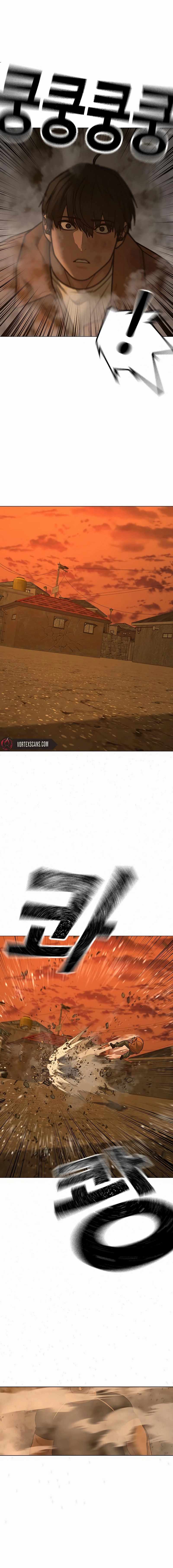 Reality Quest Chapter 147 - Page 25