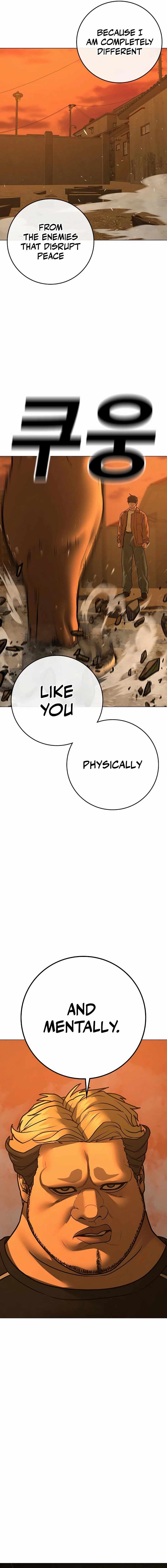 Reality Quest Chapter 147 - Page 27