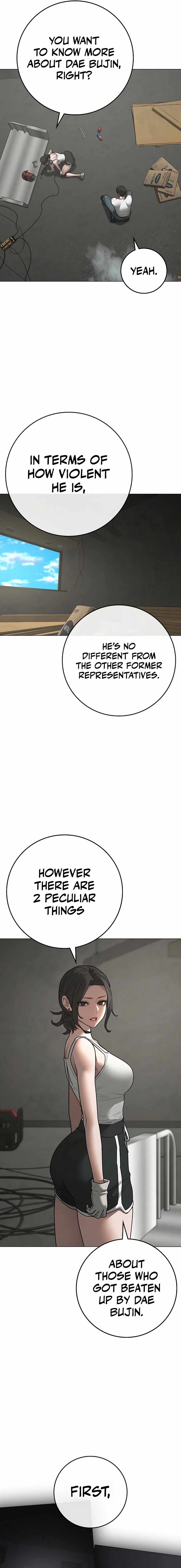 Reality Quest Chapter 147 - Page 4