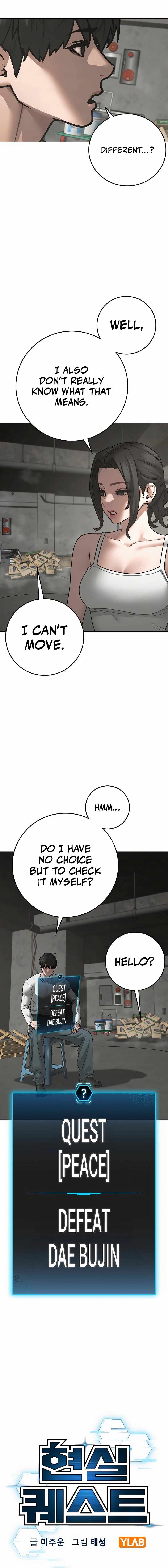 Reality Quest Chapter 147 - Page 6