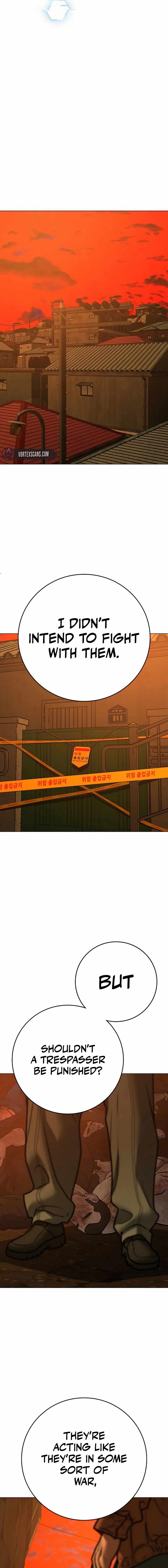 Reality Quest Chapter 147 - Page 7