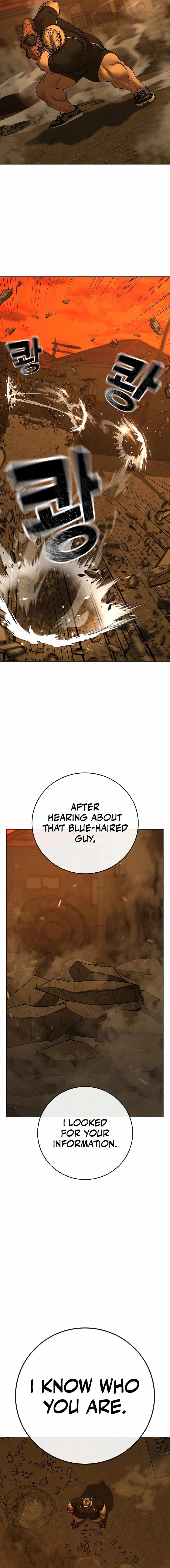 Reality Quest Chapter 148 - Page 10