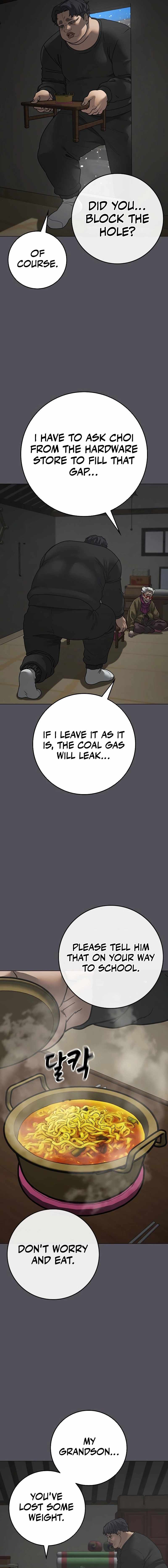 Reality Quest Chapter 148 - Page 12