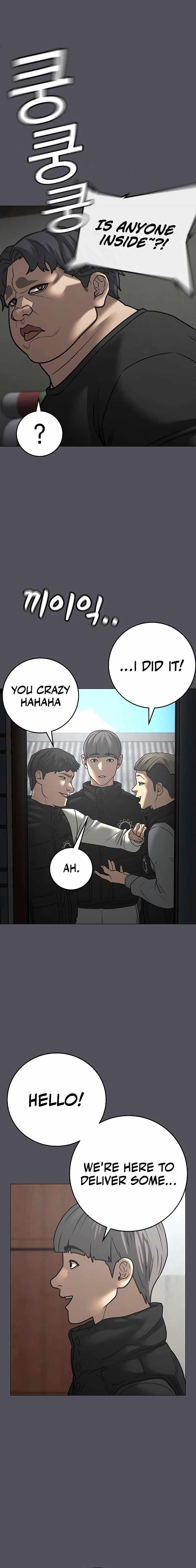 Reality Quest Chapter 148 - Page 15