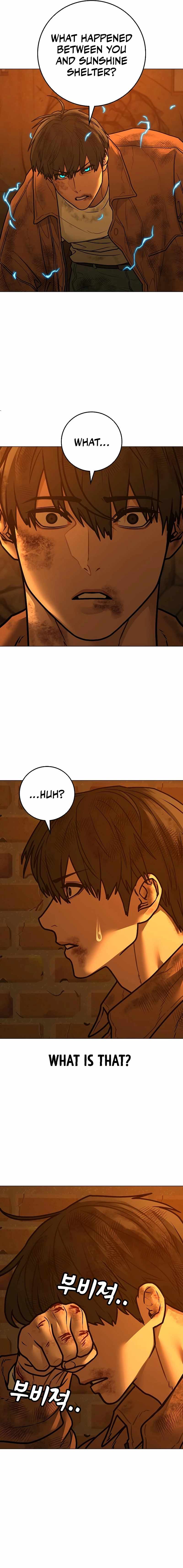 Reality Quest Chapter 148 - Page 17