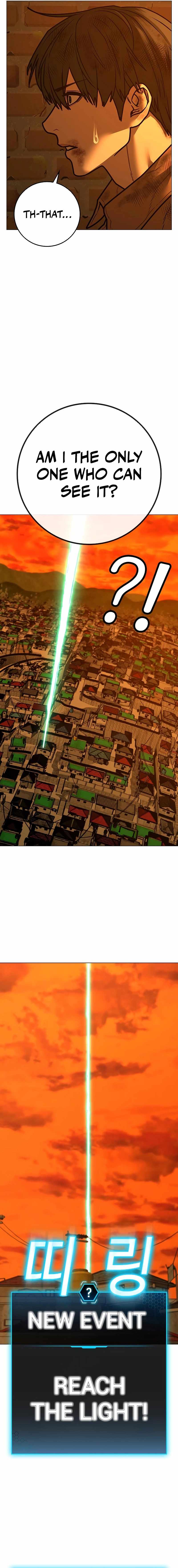 Reality Quest Chapter 148 - Page 18