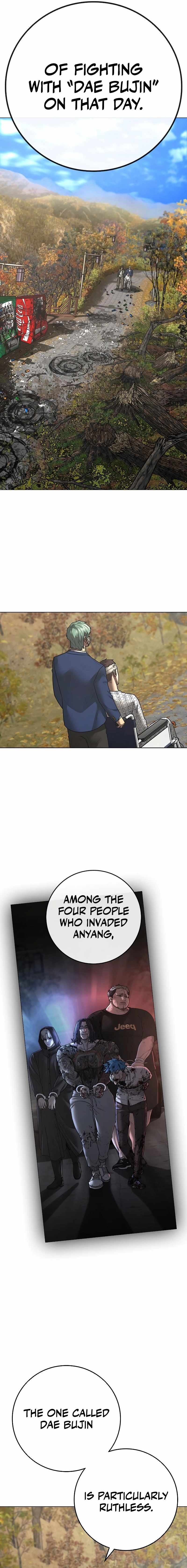 Reality Quest Chapter 148 - Page 2