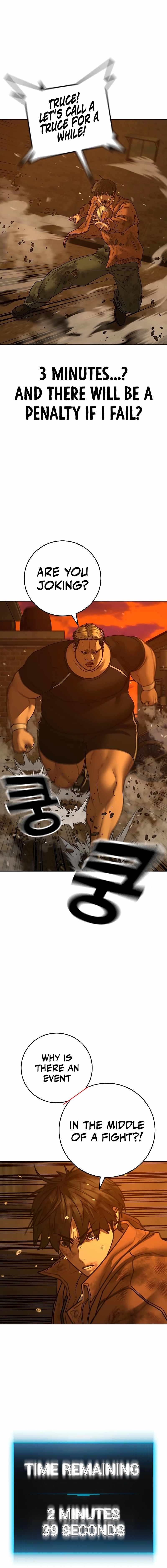 Reality Quest Chapter 148 - Page 20