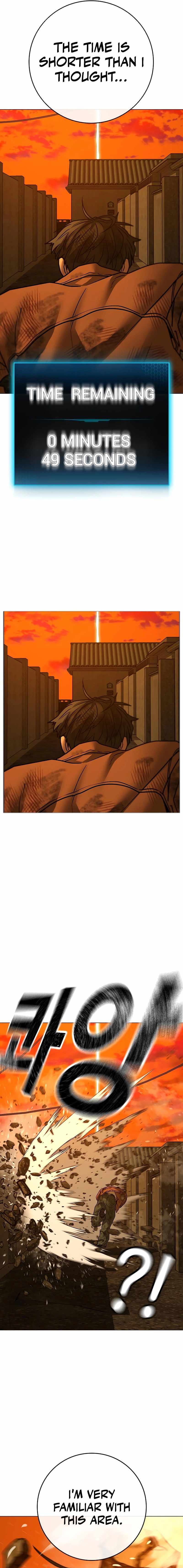 Reality Quest Chapter 148 - Page 22