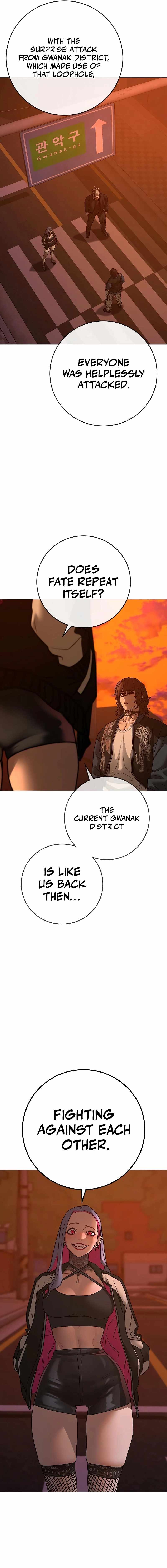 Reality Quest Chapter 148 - Page 31