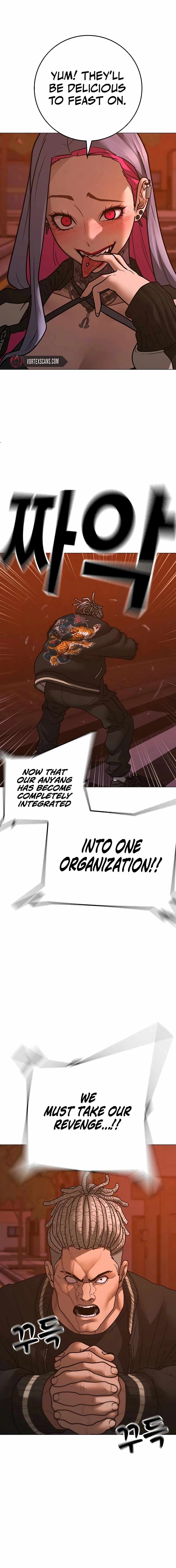 Reality Quest Chapter 148 - Page 32