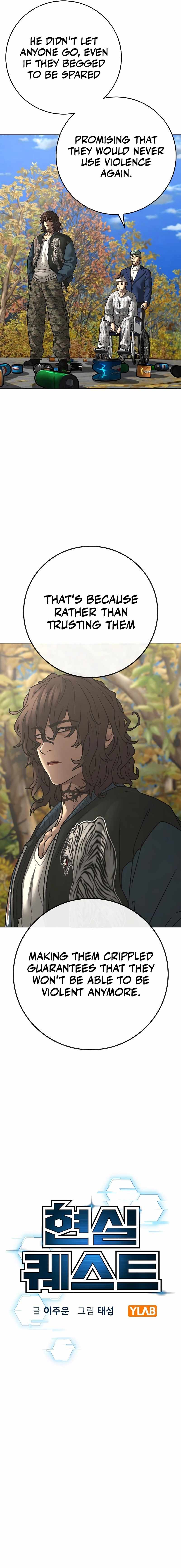 Reality Quest Chapter 148 - Page 4