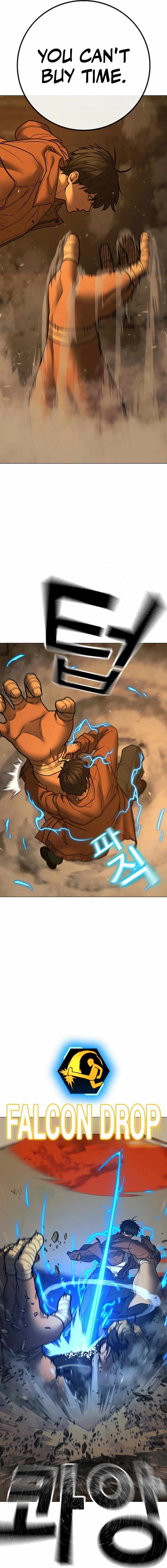 Reality Quest Chapter 148 - Page 6