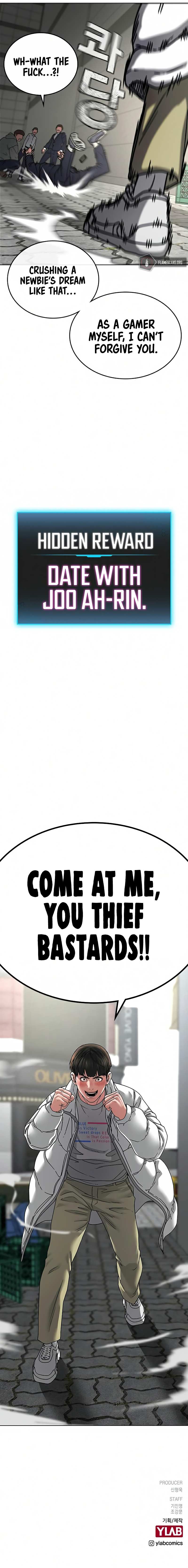 Reality Quest Chapter 15 - Page 14