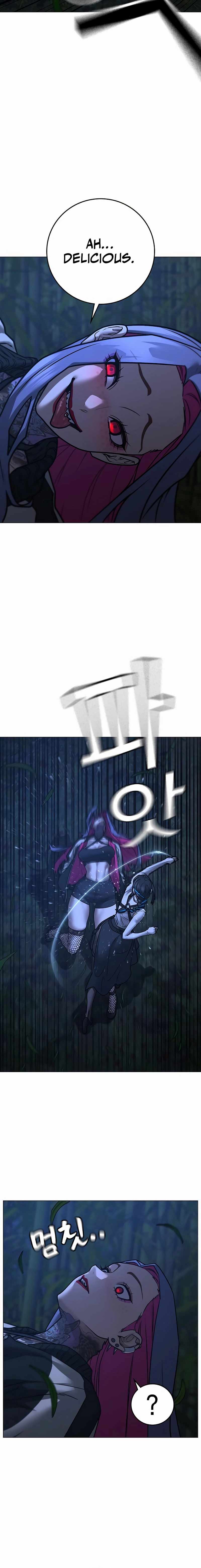 Reality Quest Chapter 150 - Page 19