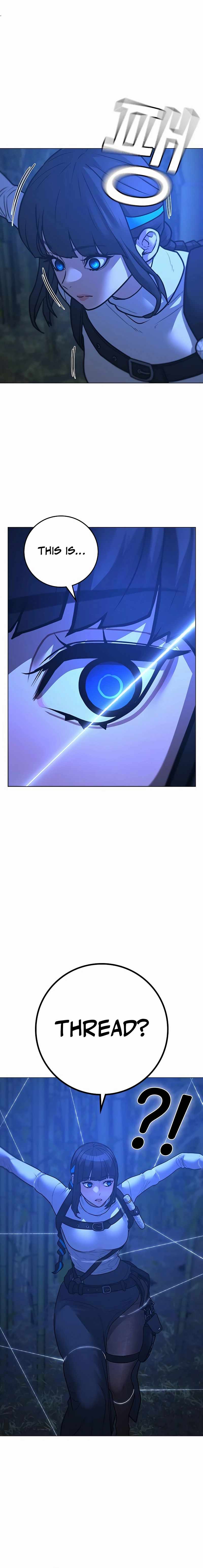 Reality Quest Chapter 150 - Page 21