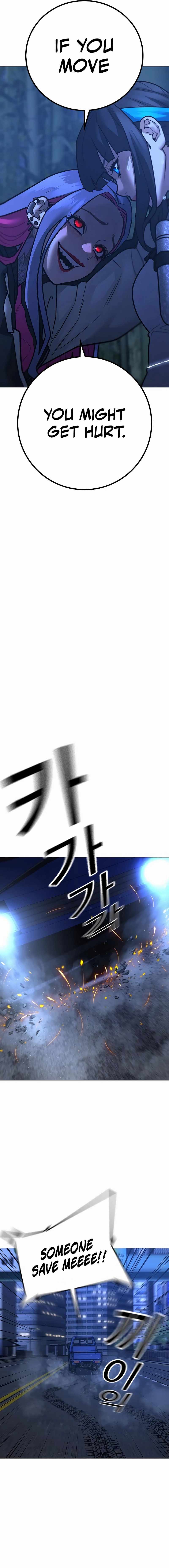 Reality Quest Chapter 150 - Page 23