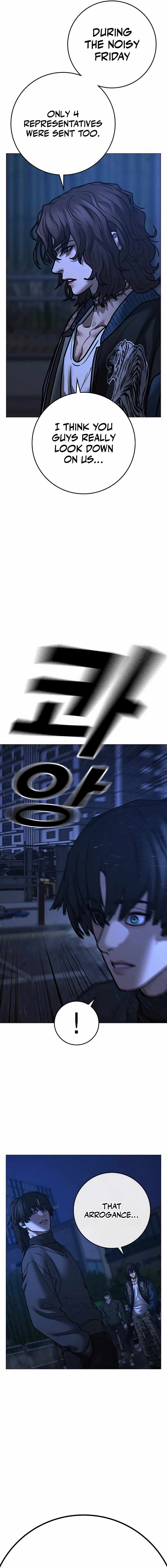 Reality Quest Chapter 150 - Page 25