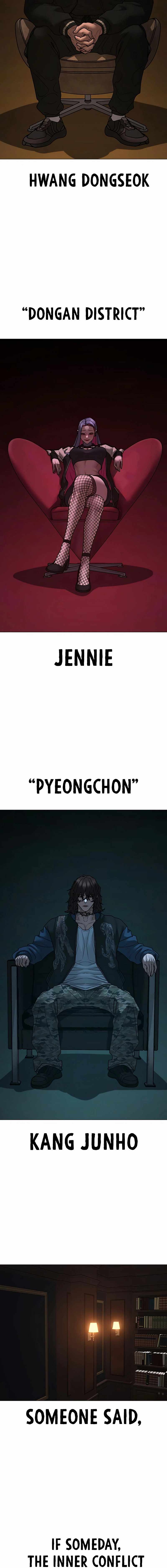 Reality Quest Chapter 150 - Page 3