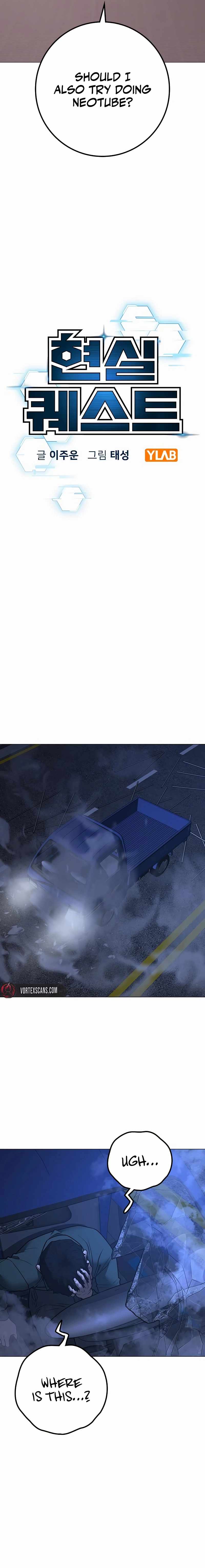 Reality Quest Chapter 150 - Page 6