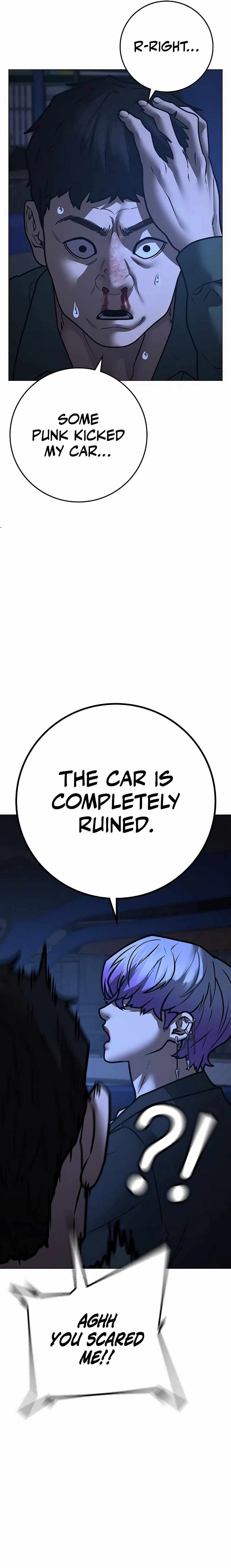 Reality Quest Chapter 150 - Page 7