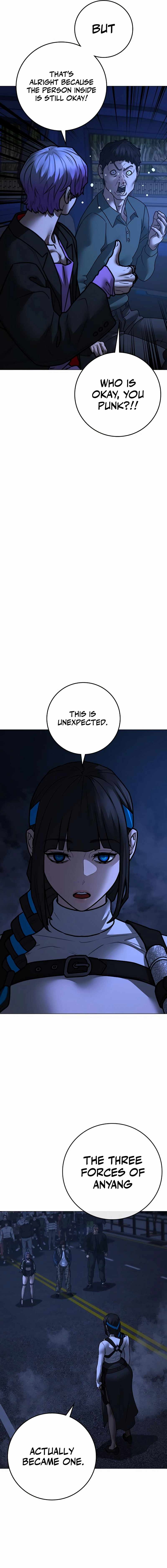 Reality Quest Chapter 150 - Page 8