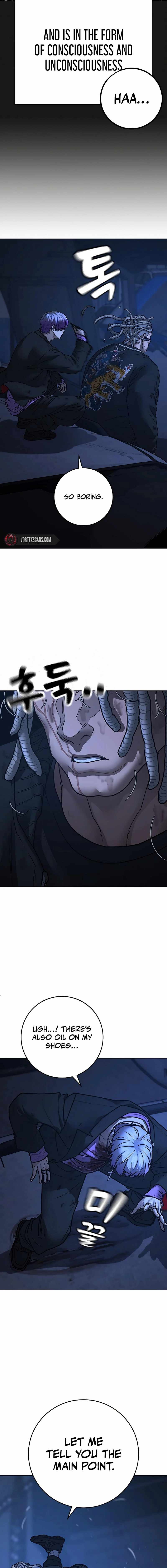 Reality Quest Chapter 151 - Page 10