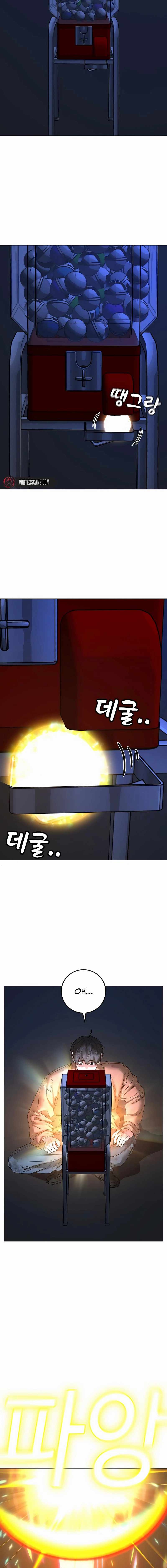 Reality Quest Chapter 151 - Page 16