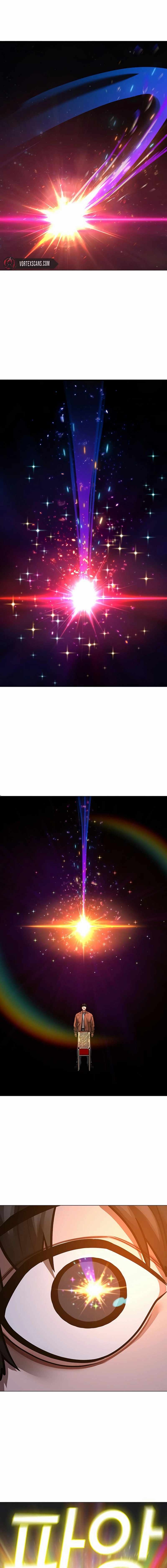 Reality Quest Chapter 151 - Page 18