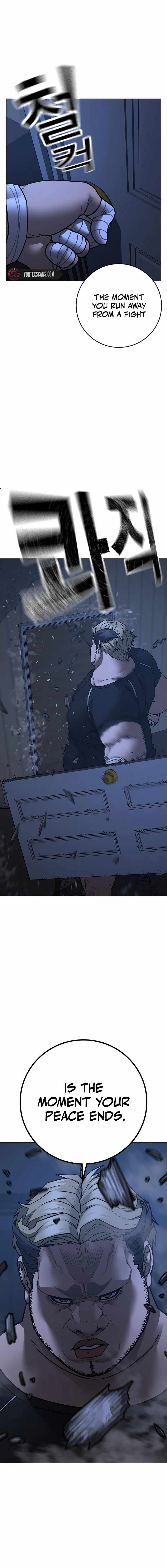 Reality Quest Chapter 151 - Page 22