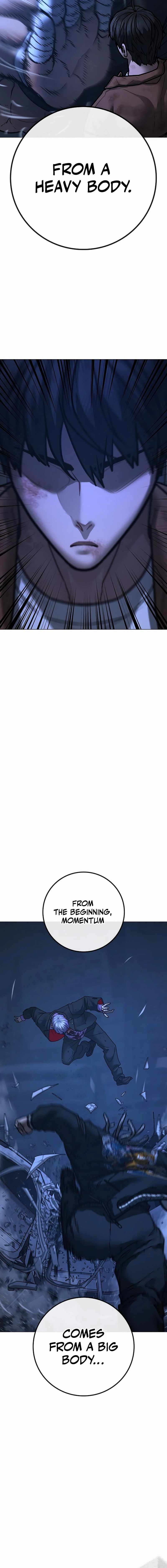 Reality Quest Chapter 151 - Page 26