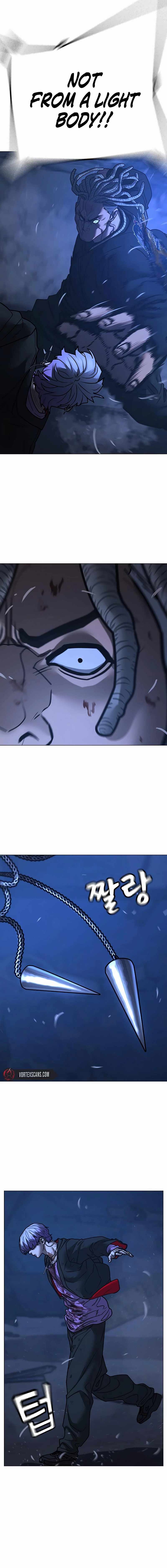 Reality Quest Chapter 151 - Page 27