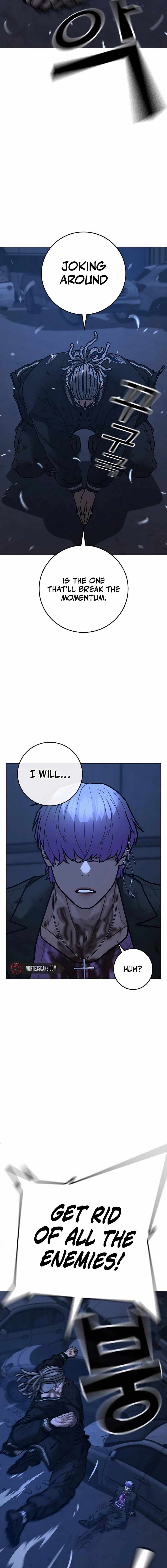 Reality Quest Chapter 151 - Page 6